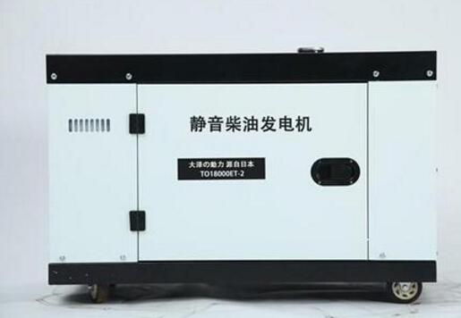 杭州萧山科克12kw小型柴油发电机组