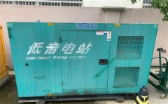 杭州萧山通州四建大波纹箱定制案例